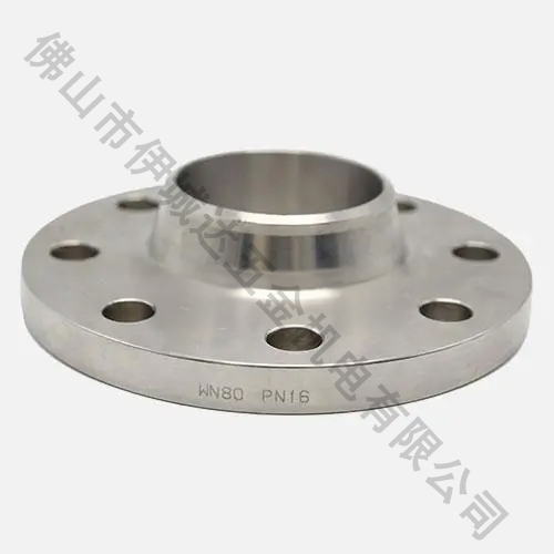 帶頸對(duì)焊法蘭